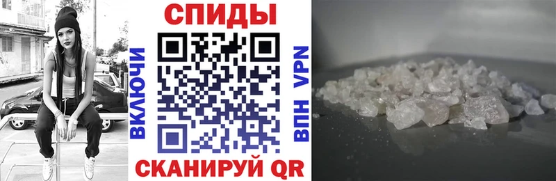цены наркотик  Черняховск  АМФ Розовый 