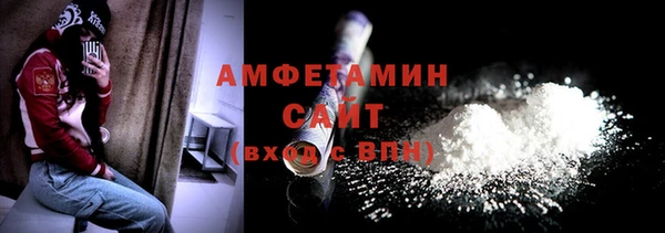 mix Арсеньев