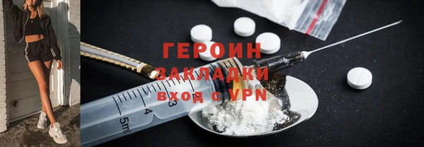 mix Арсеньев