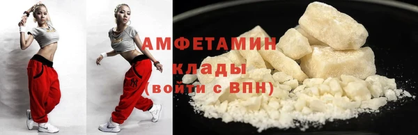 mix Арсеньев