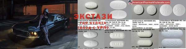 индика Аркадак
