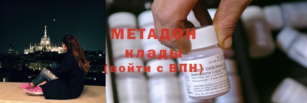 mix Арсеньев