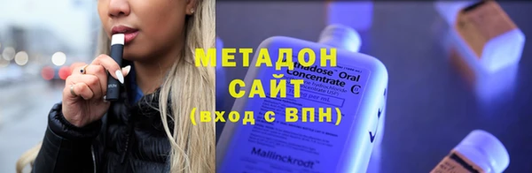 mix Арсеньев