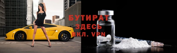 mix Арсеньев