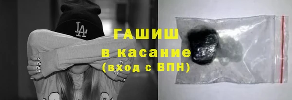 mix Арсеньев