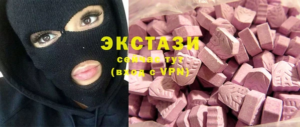 mix Арсеньев