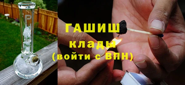 mix Арсеньев