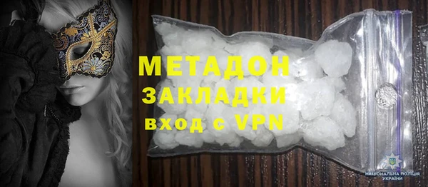 mix Арсеньев