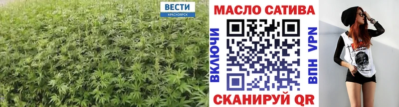 Дистиллят ТГК концентрат  Черняховск 